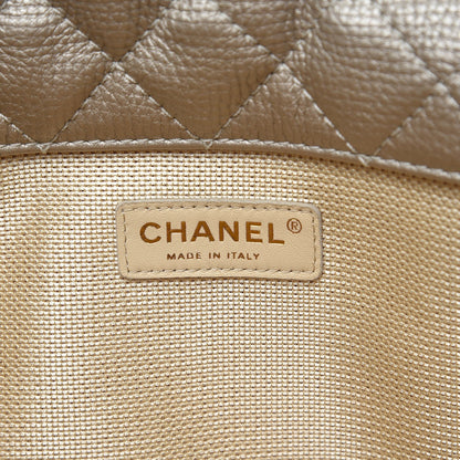 Chanel Metallic Calfskin Quilted XXL Travel Flap Bag Gold 6 of 8