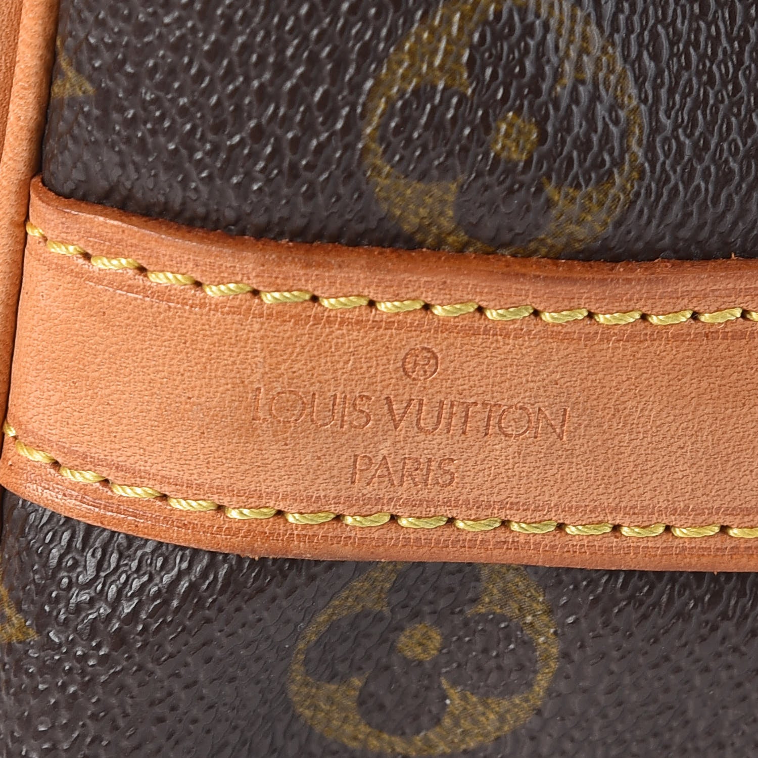 Louis Vuitton Monogram Petit Noe 5 of 9
