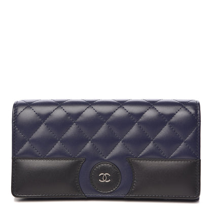 Chanel Lambskin Quilted Large Gusset Flap Wallet Navy Black 1 of 9