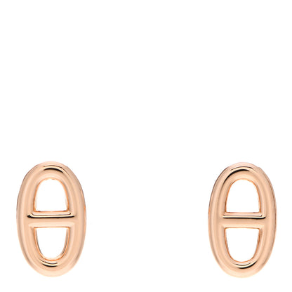 Hermes 18K Rose Gold TPM Farandole Stud Earrings 1 of 5