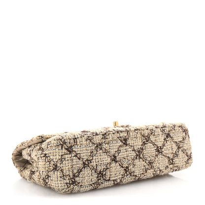 Chanel Metallic Tweed Quilted Medium Single Flap Beige Multicolor 4 of 10