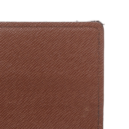 Louis Vuitton Monogram Sarah Wallet 9 of 11
