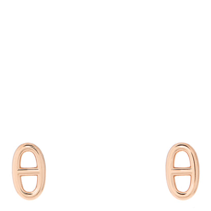 Hermes 18K Rose Gold TPM Farandole Stud Earrings 1 of 6