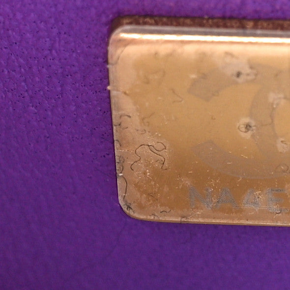 Chanel Lambskin Quilted Mini Top Handle Rectangular Flap Dark Purple 7 of 11