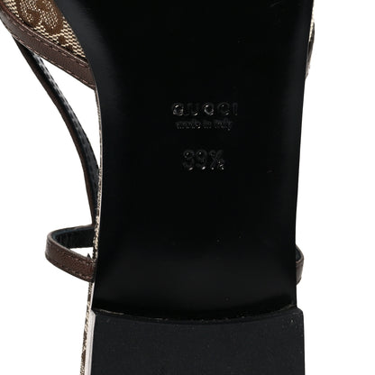 Gucci GG Monogram Malaga Kid Square G 35mm Slingback Pumps 39.5 Beige Ebony New Acero 8 of 9