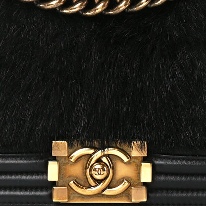 Chanel Goat Hair Medium Celtic Boy Flap Black 8 of 11