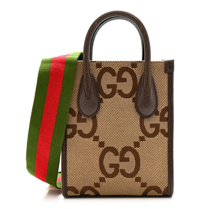 Gucci Monogram Jumbo GG Textured Dollar Calfskin Web Mini Vertical Tote Camel Ebony New Acero 1 of 11