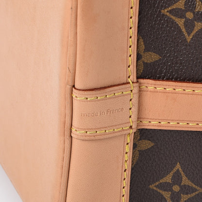 Louis Vuitton Monogram Noe BB 6 of 10