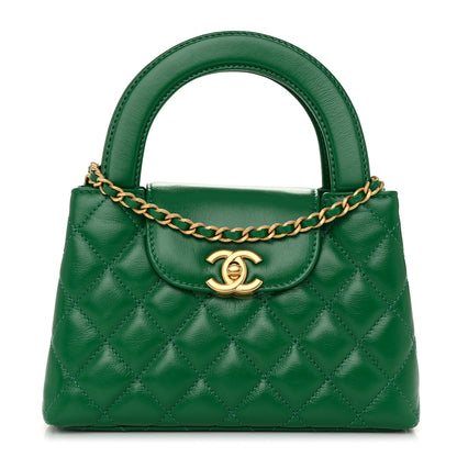 Chanel Shiny Aged Calfskin Quilted Nano Kelly Shopper Green 1 of 10