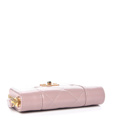 Chanel Sheepskin Quilted Mademoiselle Vintage Zip Coin Purse Light Pink 4 of 7