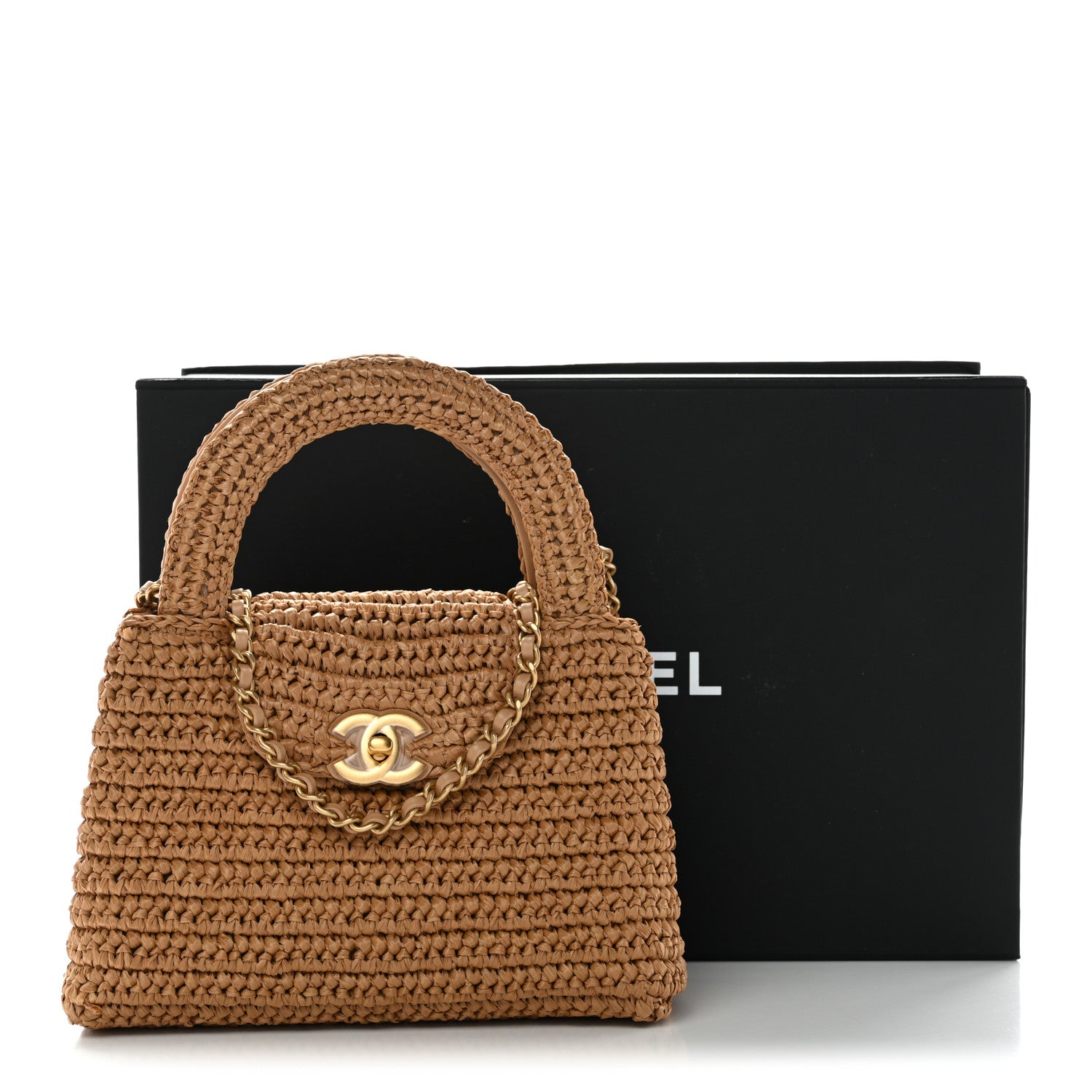 Chanel Braided Raffia Nano Kelly Flap Bag Dark Beige 12 of 12