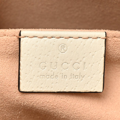 Gucci GG Supreme Monogram Flora Web GG Small Ophidia Dome Shoulder Bag White 6 of 16
