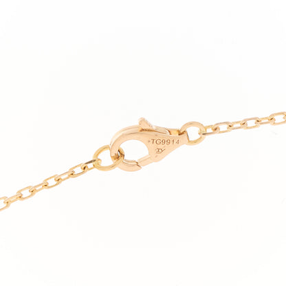Cartier 18K Pink Gold Diamond XS Hearts and Symbols Necklace 4 of 5