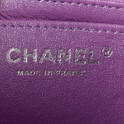 Chanel Tweed Quilted Mini Rectangular Flap Blue Pink Orange 7 of 12