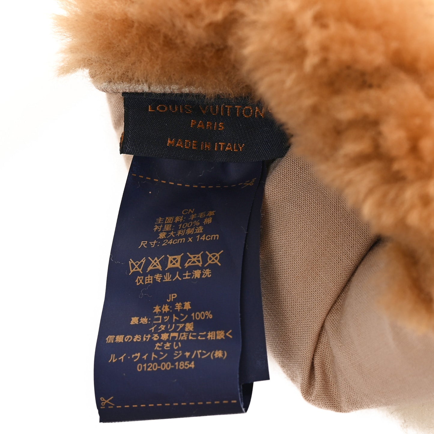 Shearling Monogram Mittens Beige