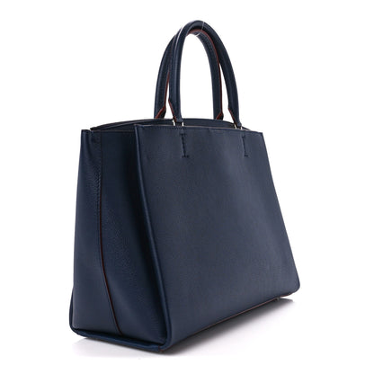Louis Vuitton Calfskin Lockmeto Marine Rouge 3 of 13