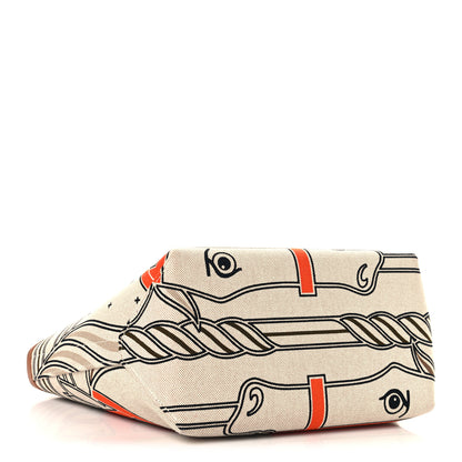 Hermes H Plume Canvas Swift Printed Quadrige au Fil Steeple 25 Bag Gris Beige Ecru Beige Gold 4 of 10