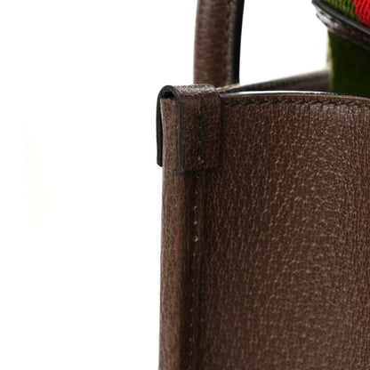 Gucci Monogram Jumbo GG Textured Dollar Calfskin Web Mini Vertical Tote Camel Ebony New Acero 7 of 12