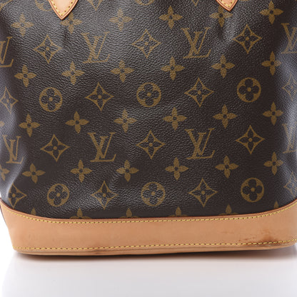Louis Vuitton Monogram Lockit PM 8 of 11