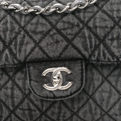 Chanel Denim Quilted Denimpression Flap Grey Black 9 of 11