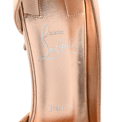 Christian Louboutin Calfskin Laminato Satin Iriza 85 Pumps 37.5 Leche 16 of 20