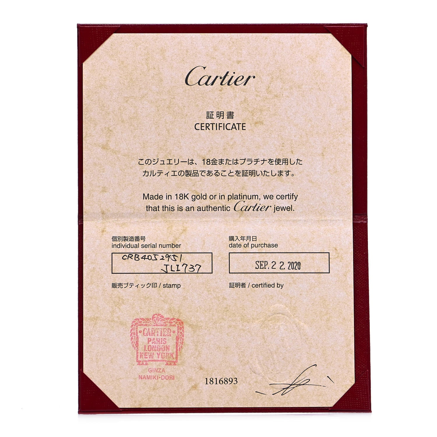 Cartier 18K White Yellow Pink Gold Diamond 3.5mm Vendome Louis Cartier Wedding Band Ring 51 5.75 6 of 6