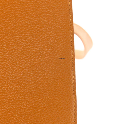 Bottega Veneta Calfskin Mount Envelope Bag Cob 12 of 12
