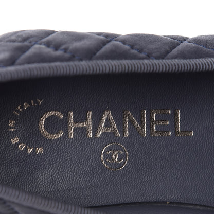 Chanel Iridescent Calfskin Quilted CC Cap Toe Ballerina Flats 37.5 Navy Tan 9 of 12