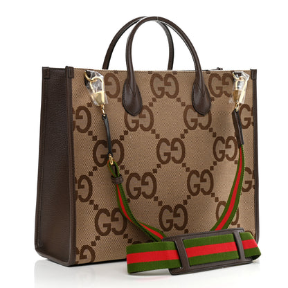 Gucci Monogram Jumbo GG Textured Dollar Calfskin Web Tote Bag Camel Ebony New Acero 3 of 10