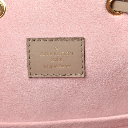 Louis Vuitton Empreinte Montsouris PM Tourterelle 5 of 7