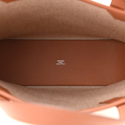 Hermes Swift Toile H Cabas H En Biais 27 Ecru Naturel Gold 5 of 11