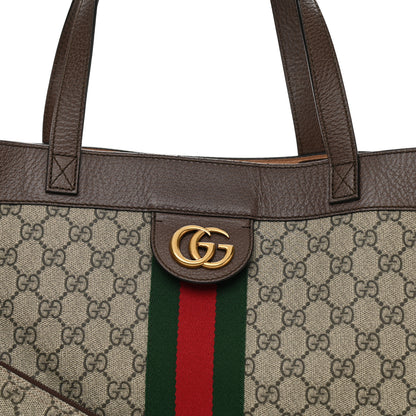 Gucci GG Supreme Monogram Web Ophidia Tote Brown 8 of 15