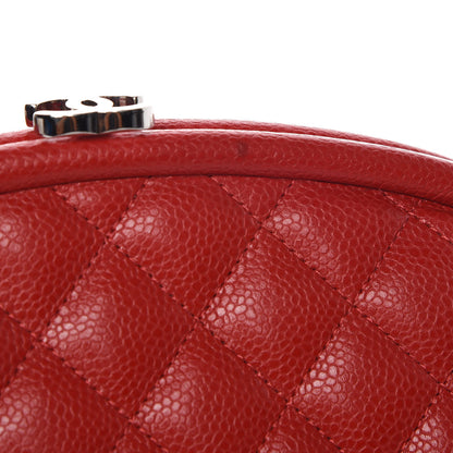 Chanel Caviar Quilted Timeless Clutch Red 8 of 10