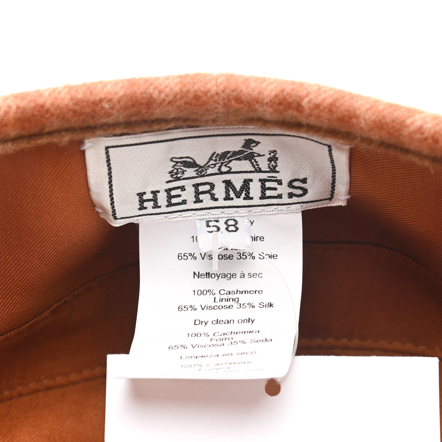 Hermes Cashmere Saint-Honore Beret 58 Marron Iroko 5 of 5