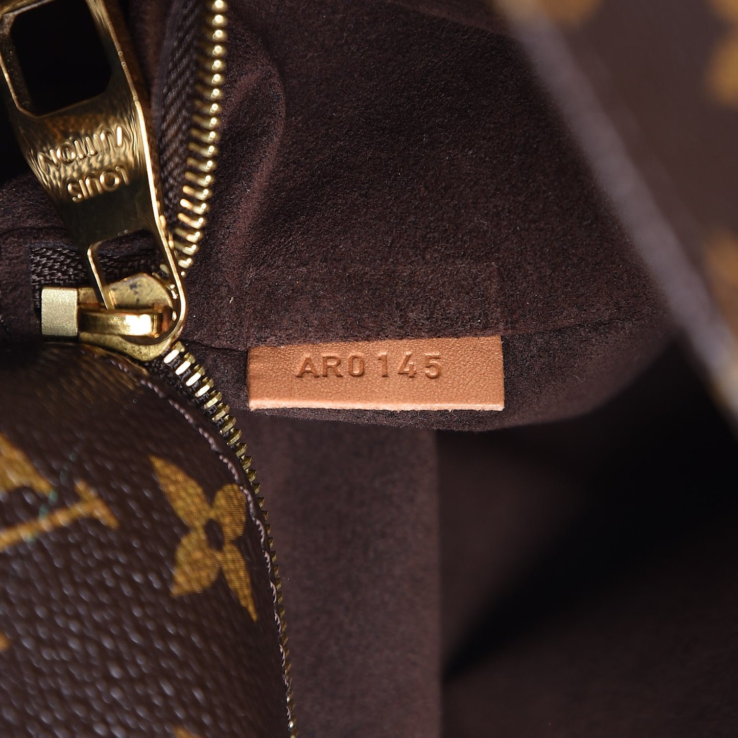 Monogram Metis
