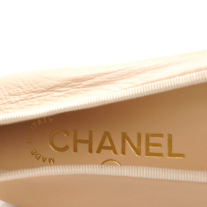 Chanel Lambskin Cap Toe Ballerina Flats 37.5 Beige Black 7 of 8