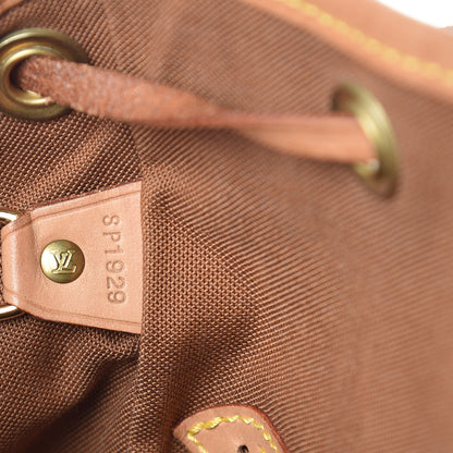 Louis Vuitton Monogram Montsouris MM Backpack 7 of 13