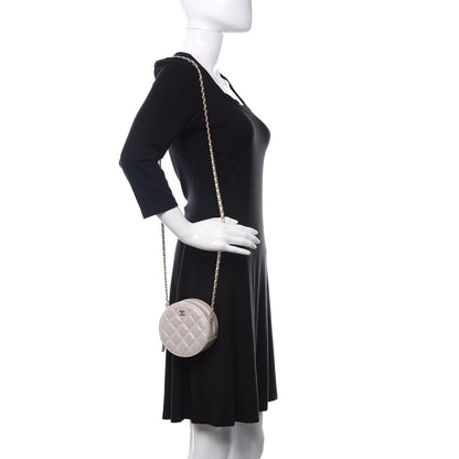 Chanel Iridescent Lambskin Quilted Round Clutch With Chain Ivory 2 of 11