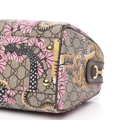 Gucci GG Supreme Monogram Bengal Small Boston Beige Pink 9 of 12
