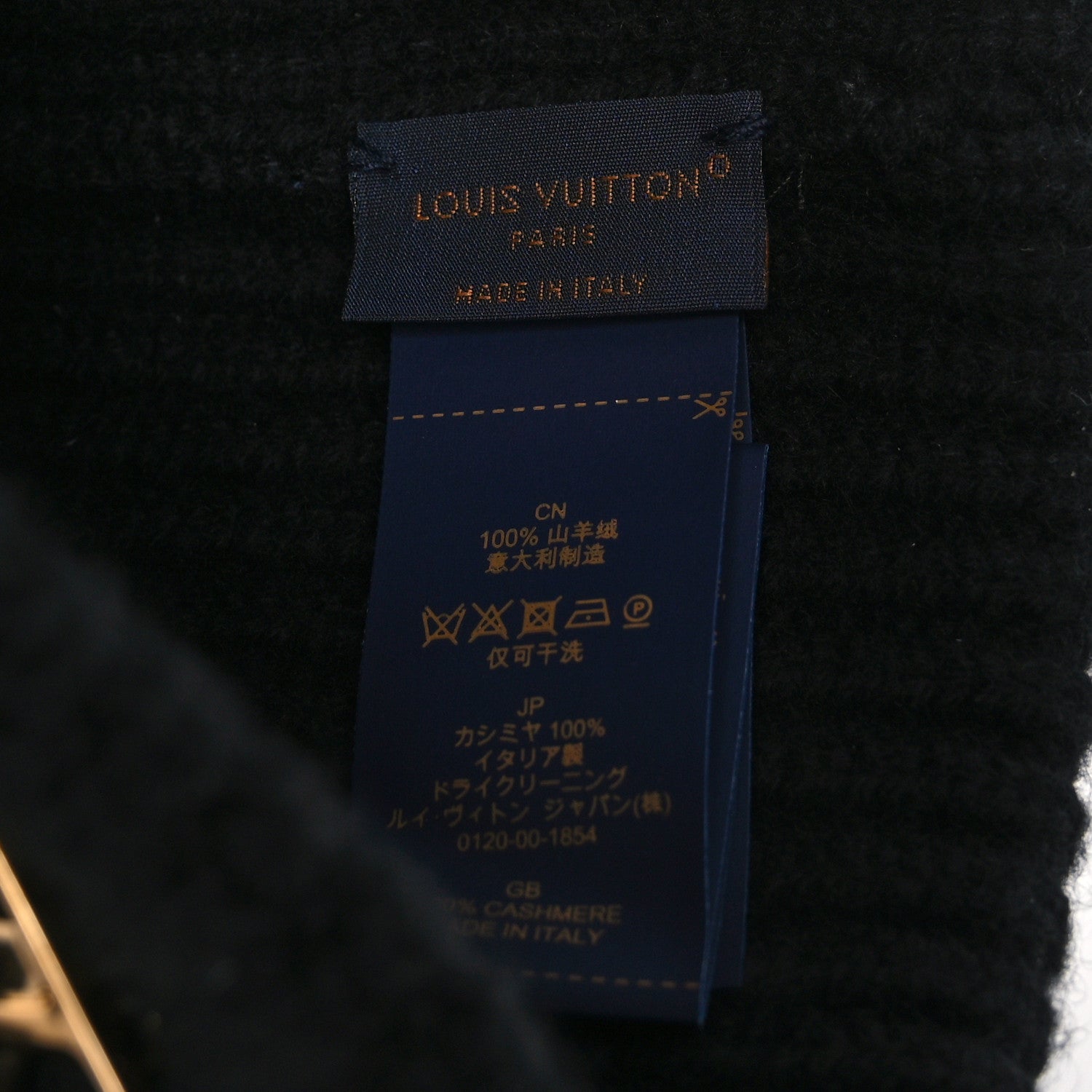 Louis Vuitton Cashmere Ribbed LV Spark Beanie Black 5 of 5