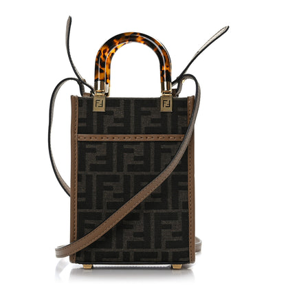Fendi Fabric Jacquard Vitello King Plexiglass FF 1974 Mini Fendi Sunshine Shopper Tote Tobacco Moro Sand 2 of 9