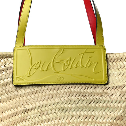 Christian Louboutin Woven Straw Loubishore Tote Yellow 6 of 8
