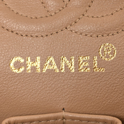 Chanel Lambskin Quilted Small Double Flap Beige 6 of 12