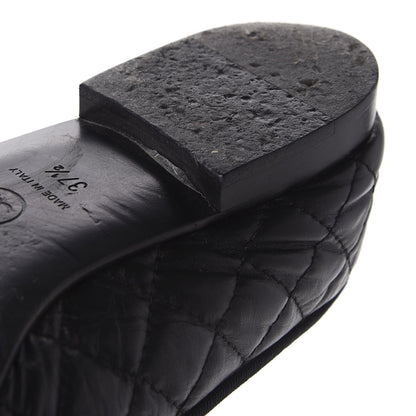 Chanel Aged Calfskin Quilted CC Cap Toe Ballerina Flats 37.5 Black 10 of 14
