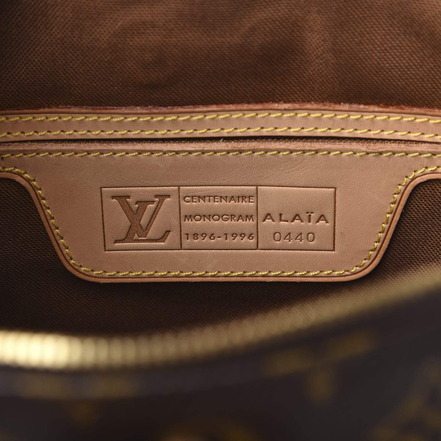 Louis Vuitton Monogram Azzedine Alaia Leopard Alma 8 of 13
