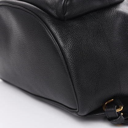 Prada Vitello Daino Cinch Backpack Black 9 of 9