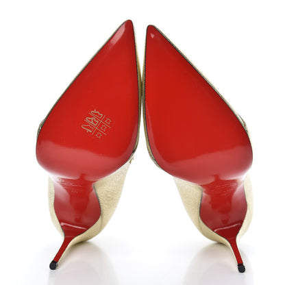 Christian Louboutin Calf Lame Tweed Triniboot 100 Booties 40 Platine 5 of 9