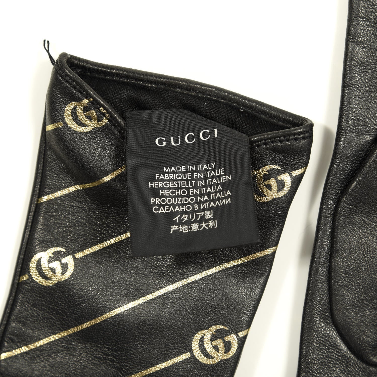 Gucci Lambskin Silk Diagonal GG Gloves 7 Black Gold 4 of 4