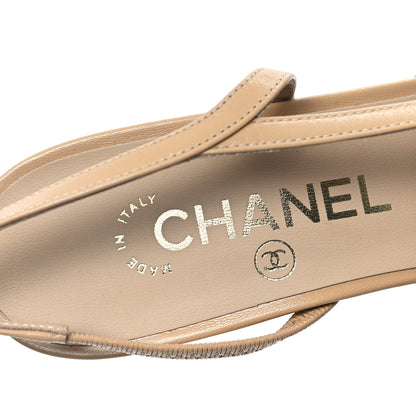 Chanel Goatskin Grosgrain Cap Toe CC Slingback Pumps 37.5 Beige Black 8 of 9