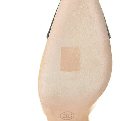 Chanel Goatskin Grosgrain Cap Toe CC Slingback Pumps 37.5 Beige Black 8 of 9